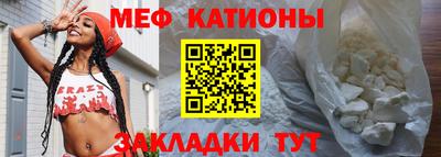 трава Северобайкальск