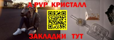 MESCALINE Свободный