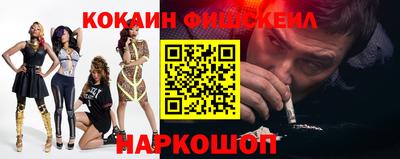 MESCALINE Свободный