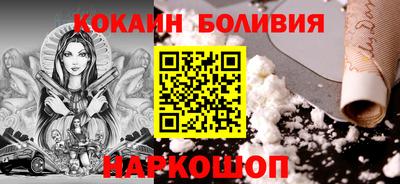 MESCALINE Свободный
