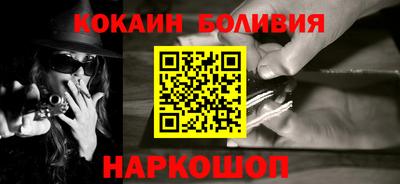 трава Северобайкальск