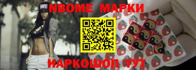 MESCALINE Свободный