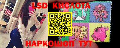 MESCALINE Свободный