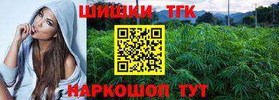MESCALINE Свободный