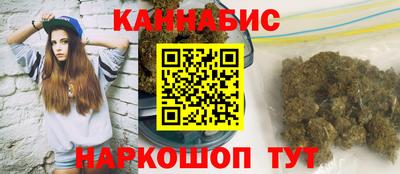 MESCALINE Свободный