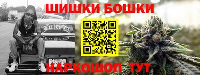 MESCALINE Свободный