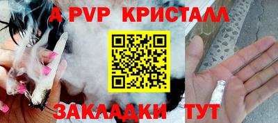 MESCALINE Свободный