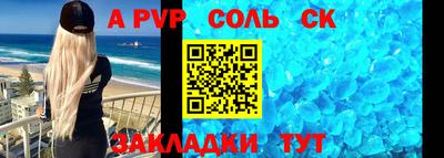 MESCALINE Свободный