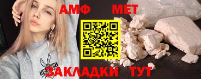 MESCALINE Свободный